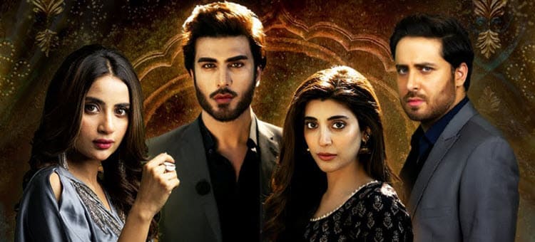 Аманат / Amanat (2021) пакистанский сериал смотреть онлайн на русском языке