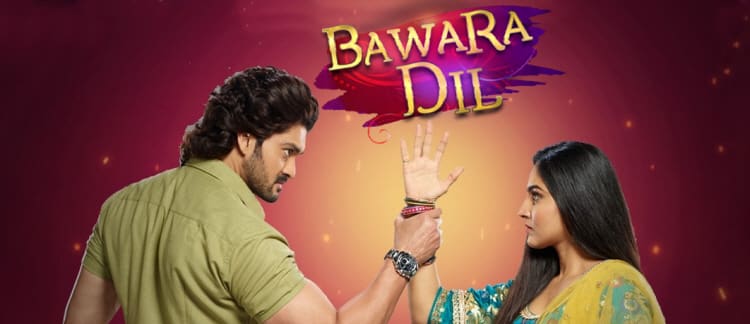 Безумное Сердце / Bawara Dil (2021) индийский сериал смотреть онлайн на русском языке