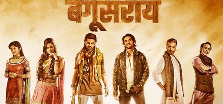 Бегусарай 1-2 Сезон / Бандитский Бегусарай / Begusarai (2015-2016) индийский сериал смотреть онлайн на русском языке