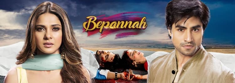 Без защиты / Bepannah (Индия, 2018) смотреть онлайн индийский сериал