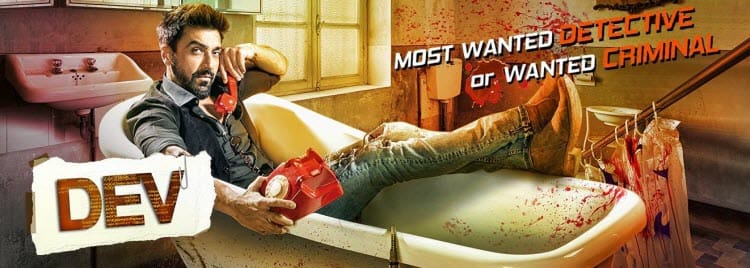 Смотреть индийский сериал Дев / Dev (Индия, 2017) онлайн все серии на русском языке