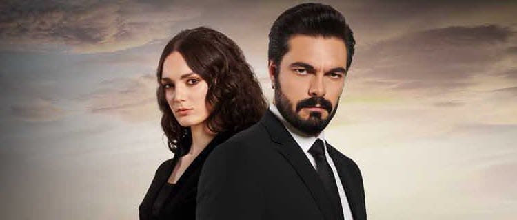 Доверенное (2020) турецкий сериал смотреть онлайн на русском языке