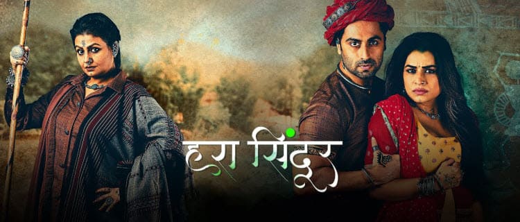 Зеленый Синдур / Hara Sindoor (2022) индийский сериал смотреть онлайн на русском языке