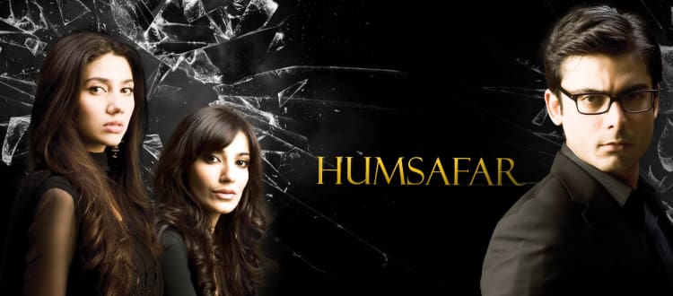 Родственная душа / Humsafar (2011) пакистанский сериал смотреть онлайн на русском языке