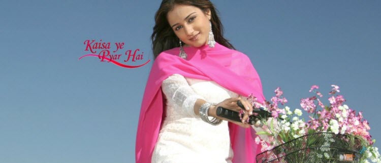 Смотреть индийский сериал Что это за любовь? / Kaisa Ye Pyar Hai (Индия, 2006) онлайн все серии на русском языке
