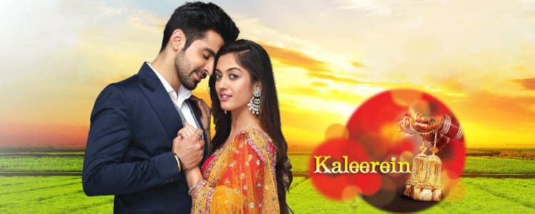 Калиры / Kaleerein (Индия, 2018) смотреть онлайн индийский сериал