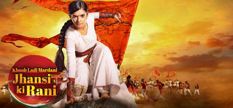 Королева Джханси: Отважная и Воинственная / Khoob Ladi Mardani Jhansi Ki (2019) индийский сериал смотреть онлайн на русском языке