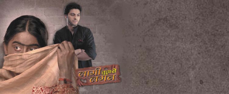Я Влюбилась в Тебя / Laagi Tujhse Lagan (2009-2012) смотреть онлайн индийские сериалы