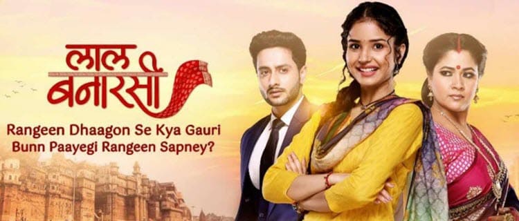 Краски Жизни / Laal Banarasi (2023) индийский сериал смотреть онлайн на русском языке