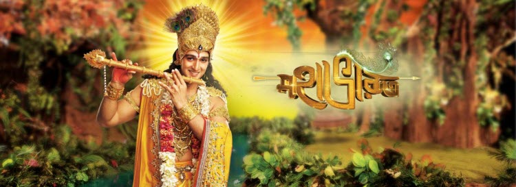 Смотреть индийский сериал Махабхарата / Mahabharat (Индия, 2013) онлайн все серии на русском языке