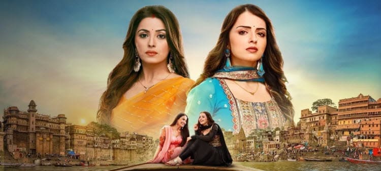 Майтри / Maitree (2023) индийский сериал смотреть онлайн на русском языке