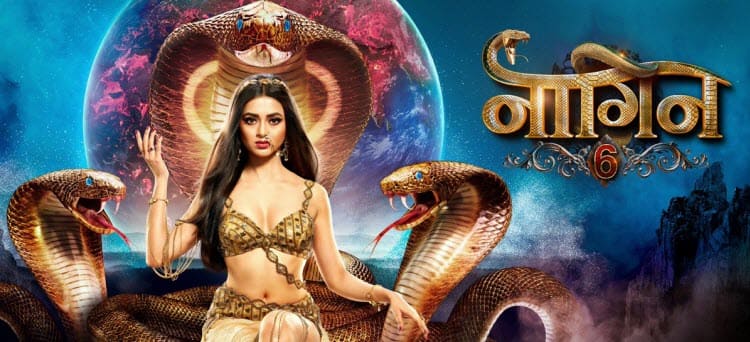 Женщина-змея / Naagin (Индия, 2015-2022) смотреть онлайн индийский сериал