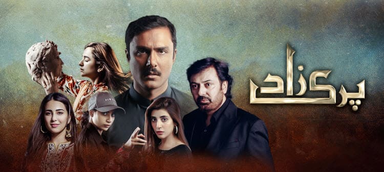 Паризад / Parizaad (2021) пакистанский сериал смотреть онлайн на русском языке