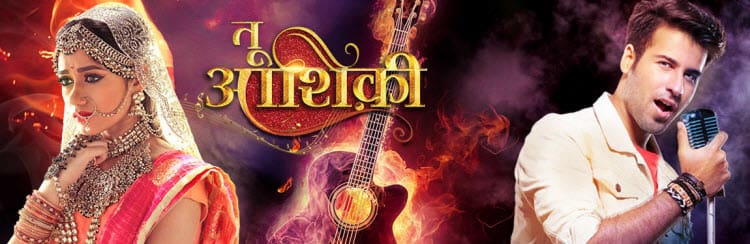 Смотреть индийский сериал Ты моя любимая / Tu Aashiqui (Индия, 2017) онлайн все серии на русском языке