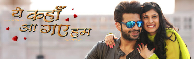 Наши Пути / Yeh Kahan Aa Gaye Hum (2015) индийский сериал смотреть онлайн на русском языке