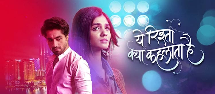 Как назвать эти отношения? 4-5 Сезон / Yeh Rishta Kya Kehlata Hai (2021-2022) индийский сериал смотреть онлайн на русском языке