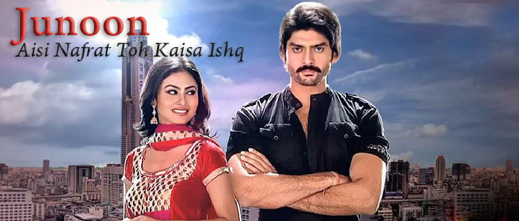 Смотреть индийский сериал Одержимые любовью / Junoon - Aisi Nafrat Toh Kaisa Ishq (Индия, 2012) онлайн все серии на русском языке